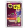 Image 1 : DEPEND SILOUTTE ACTIVE FIT SMALL/MEDIUM UNDERWEAR