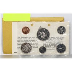 1970 RCM PROOF SET