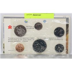 1979 RCM PROOF SET