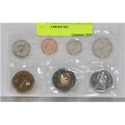 1999 RCM PROOF SET