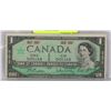 Image 1 : 1967 CANADA NO SERIAL # CENTENNIAL $1 BILL