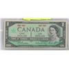 Image 1 : 1967 CANADA NO SERIAL # CENTENNIAL $1 BILL