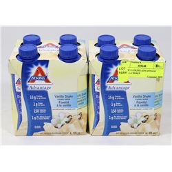 LOT OF 8 ATKINS ADVANTAGE VANILLA SHAKE
