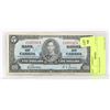 Image 1 : 1937 CANADA $5 BANK NOTE