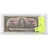 Image 1 : 1937 CANADA $10 BANKNOTE