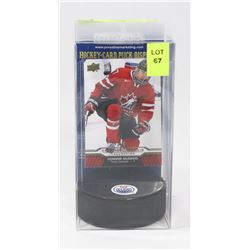 CONNOR MCDAVID PRE NHL CARD & PUCK HOLDER.
