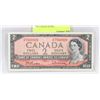 Image 1 : 1954 CANADA $2 BILL