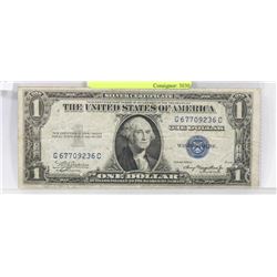 1935 US $1 SILVER CERTIFICATE
