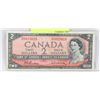 Image 1 : 1954 CANADA $2 BILL