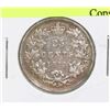 Image 1 : 1872H CANADA SILVER 25 CENT COIN