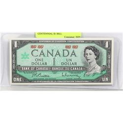 GEM UNC 1967 NO SERIAL NUMBER CENTENNIAL $1 BILL