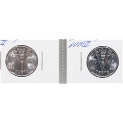 GEM UNC 1944, 1945 WWII VICTORY NICKELS