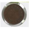 Image 1 : 1859 QUEEN VICTORIA LARGE PENNY