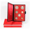 Image 1 : 1971 PRESTIGE DOUBLE DOLLAR SET