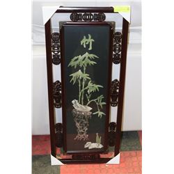 3D GLASS ORIENTAL STYLE FRAMED PICTURE 35"X 15".