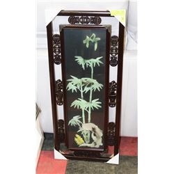 3D GLASS ORIENTAL STYLE FRAMED PICTURE 35"X 15".