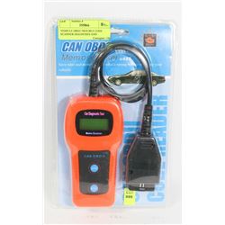 VEHICLE OBDII TROUBLE CODE SCANNER DIAGNOSES AND