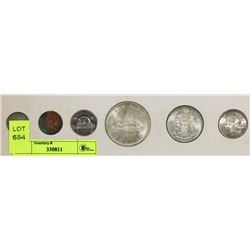 1965 CANADIAN COIN SET.