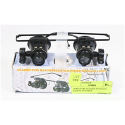 JEWELLERS GLASSES WITH LED LIGHTS, 20 POWER