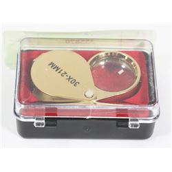 JEWELLERS MAGNIFIER WITH  CARRY CASE 30 POWER, NEW