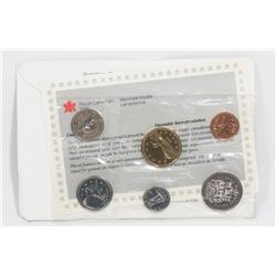 RCM 1993 PROOFLIKE SET.