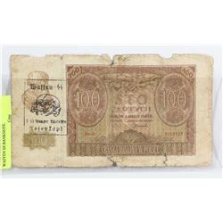WWII POLISH OCCUPIED TOTENKOPF WAFFEN SS BANKNOTE.