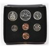 Image 1 : 1977 CANADA DOUBLE PENNY SPECIMEN COLLECTOR SET