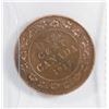 Image 1 : 1917 CANADA LARGE PENNY