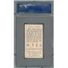 Image 2 : 1911 T205 Gold Border Frank Chance - PSA NM-MT 8