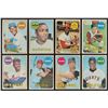 Image 2 : 1969 O-Pee-Chee Baseball Complete Set (219)