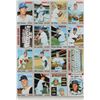 Image 2 : 1970 Topps Baseball Uncut Sheets (3)