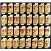 Image 2 : 1971 Milk Duds Box Collection (39)