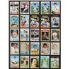 Image 1 : 1960's-1980's Signed Baseball Card Collection (1,200+) with 250+ Deceased and 200+ HOFers!
