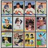 Image 2 : 1970s-90s Topps and Others Complete Sets and Unopened Material Collection (60)