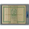 Image 2 : Honus Wagner 1927 Honus Wagner Sporting Goods Co. Signed Stock Certificate - PSA/DNA