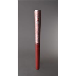 Beijing 2008 Summer Olympics Torch