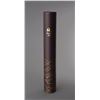 Image 4 : Rio 2016 Summer Olympics Torch