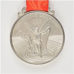 Beijing 2008 Summer Olympics Silver Winner’s Medal