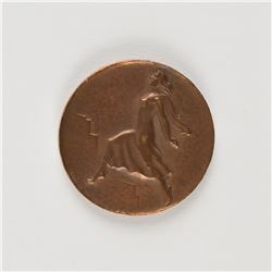 St. Moritz 1948 Winter Olympics Participation Medal