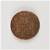Image 2 : St. Moritz 1948 Winter Olympics Participation Medal