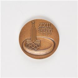 Moscow 1980 Summer Olympics Bronze Participation Medal