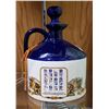 Image 3 : VINTAGE BRITISH NAVY RUM CROCK JUG