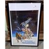 Image 1 : 1978 BATTLESTAR GALACTICA FRAMED MOVIE POSTER