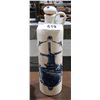 Image 1 : VINTAGE DELFT DECANTER