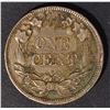 Image 2 : 1858 SMALL LETTERS FLYING EAGLE CENT, CH BU