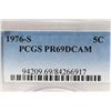 Image 3 : 1976-S JEFFERSON NICKEL PCGS PR69 DCAM