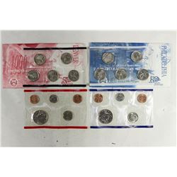 1999 US MINT SET (UNC) P/D (WITH ENVELOPE)