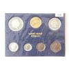 Image 1 : 1980 NETHERLANDS 7 COIN UNC MINT SET WITH SILVER