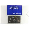 Image 2 : 1971 NEPAL PROOF SET MINTAGE OF ONLY 2380