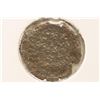 Image 1 : IMPERIAL ANCIENT COIN OF THE ROMAN EMPIRE VOWS-